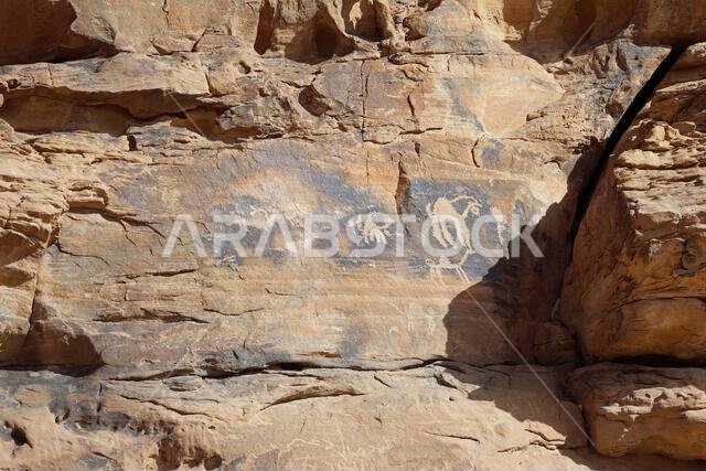 Petroglyphs at Jubbah in the Hail Province of Saudi Arabia