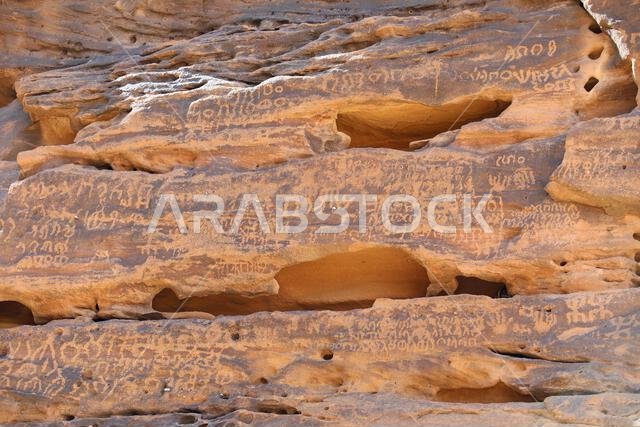 Ancient petroglyphs at the AlUla site of Jabal Ikmah in the Arabian Desert Ancient petroglyphs at the AlUla site of Jabal Ikmah in the Arabian Desert