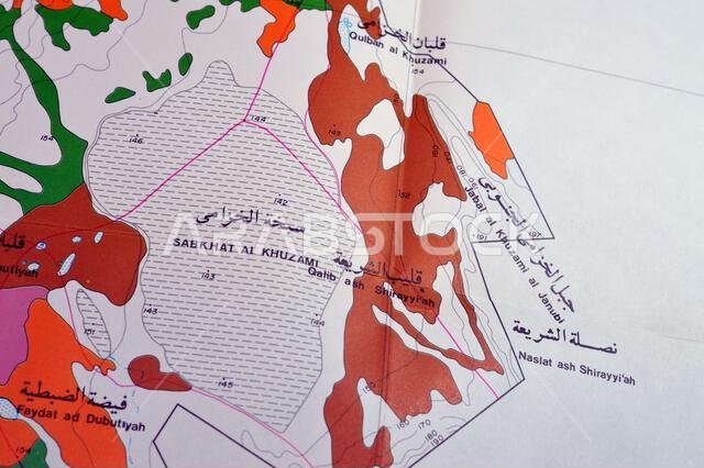 Cairo, Egypt, January 2 2024: Detailed soil survey of Hanidh and Urayirah areas in kingdom of Saudi Arabia, Maps, Topography and geographic locations