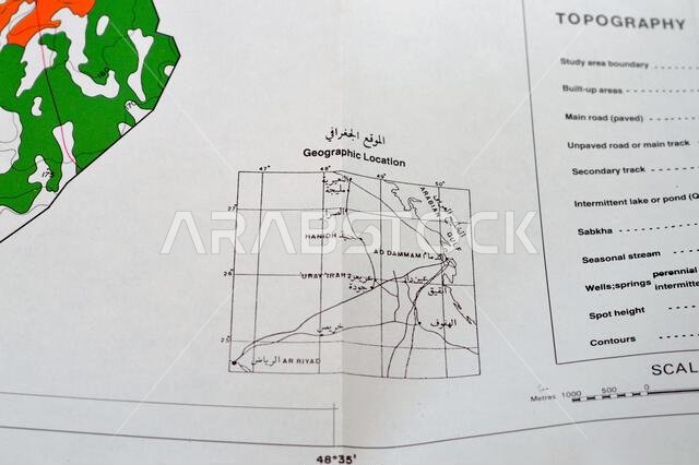 Cairo, Egypt, January 2 2024: Detailed soil survey of Hanidh and Urayirah areas in kingdom of Saudi Arabia, Maps, Topography and geographic locations