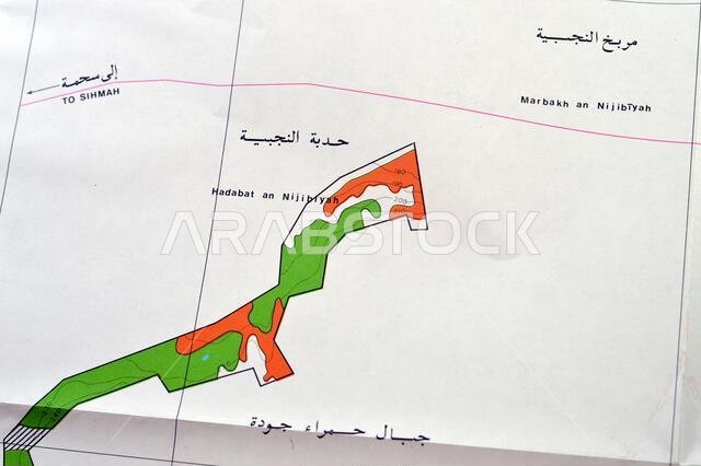 Cairo, Egypt, January 2 2024: Detailed soil survey of Hanidh and Urayirah areas in kingdom of Saudi Arabia, Maps, Topography and geographic locations