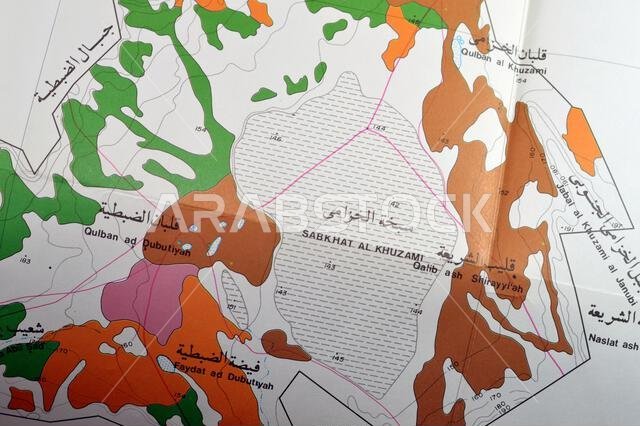 Cairo, Egypt, January 2 2024: Detailed soil survey of Hanidh and Urayirah areas in kingdom of Saudi Arabia, Maps, Topography and geographic locations