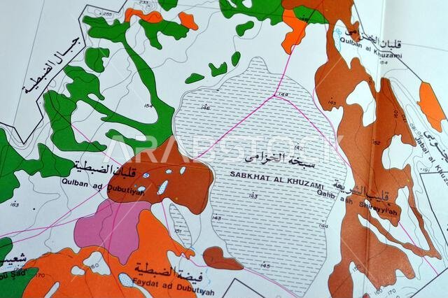Cairo, Egypt, January 2 2024: Detailed soil survey of Hanidh and Urayirah areas in kingdom of Saudi Arabia, Maps, Topography and geographic locations
