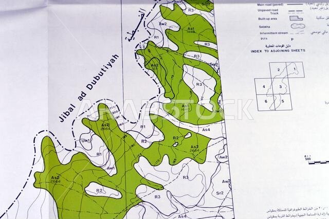 Cairo, Egypt, January 2 2024: Detailed soil survey of Hanidh and Urayirah areas in kingdom of Saudi Arabia, Maps, Topography and geographic locations