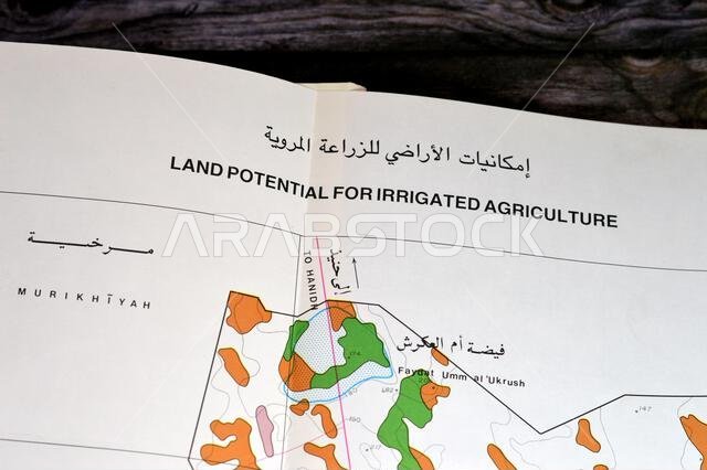 Cairo, Egypt, January 2 2024: Detailed soil survey of Hanidh and Urayirah areas in kingdom of Saudi Arabia, Maps, Topography and geographic locations