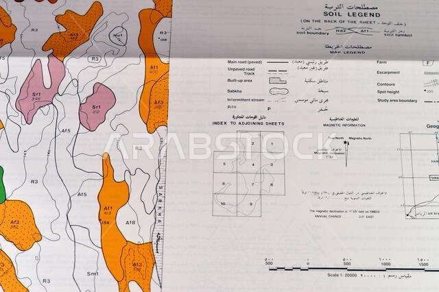 Cairo, Egypt, January 2 2024: Detailed soil survey of Hanidh and Urayirah areas in kingdom of Saudi Arabia, Maps, Topography and geographic locations