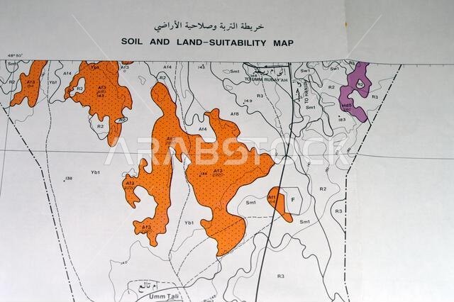 Cairo, Egypt, January 2 2024: Detailed soil survey of Hanidh and Urayirah areas in kingdom of Saudi Arabia, Maps, Topography and geographic locations