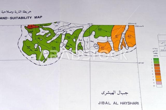 Cairo, Egypt, January 2 2024: Detailed soil survey of Hanidh and Urayirah areas in kingdom of Saudi Arabia, Maps, Topography and geographic locations