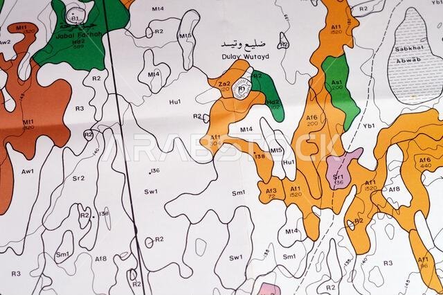 Cairo, Egypt, January 2 2024: Detailed soil survey of Hanidh and Urayirah areas in kingdom of Saudi Arabia, Maps, Topography and geographic locations Cairo, Egypt, January 2 2024: Detailed soil survey of Hanidh and Urayirah areas in kingdom of Saudi Arabia, Maps, Topography and geographic locations