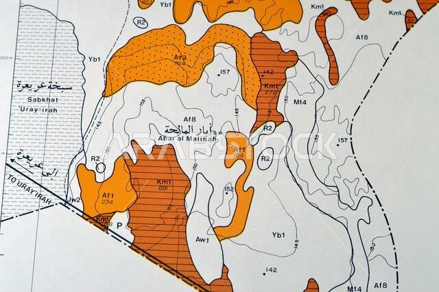 Cairo, Egypt, January 2 2024: Detailed soil survey of Hanidh and Urayirah areas in kingdom of Saudi Arabia, Maps, Topography and geographic locations