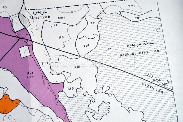 Cairo, Egypt, January 2 2024: Detailed soil survey of Hanidh and Urayirah areas in kingdom of Saudi Arabia, Maps, Topography and geographic locations