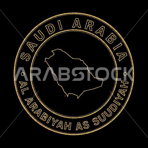 خريطة المملكة العربية السعودية، طابع ذهبي، خلفية سوداء، مسار قص