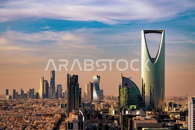 Riyadh business Skyline