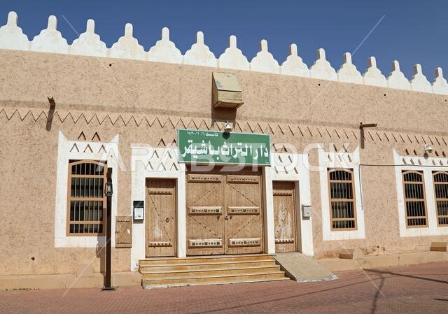 قرية أوشايجر التراثية في المملكة العربية السعودية