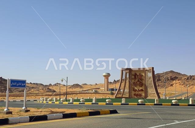 Public artwork in Saudi Arabia representing the petroglyphs found in the desert near Hail Public artwork in Saudi Arabia representing the petroglyphs found in the desert near Hail