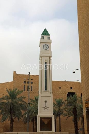 Clock known to the locals as the Big Ben of Riyadh at Chop Chop Square in Saudi Arabia