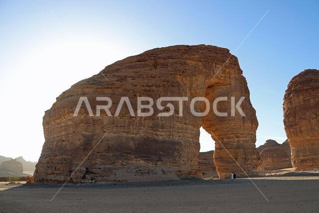 Twilight at Elephant Rock