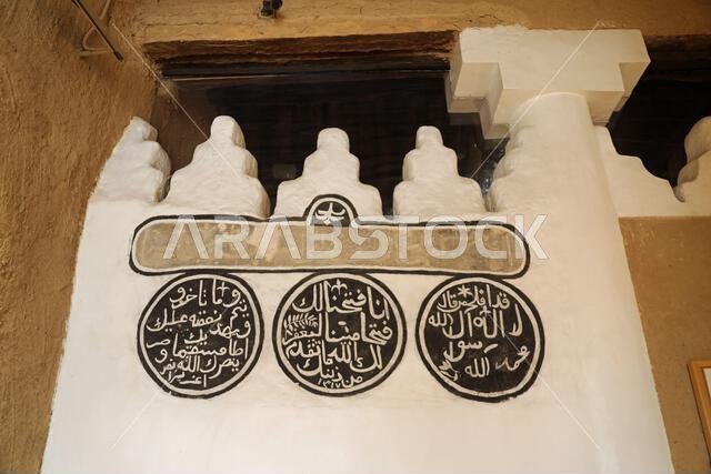 داخل قلعة المصمك في الرياض بالمملكة العربية السعودية داخل قلعة المصمك في الرياض بالمملكة العربية السعودية