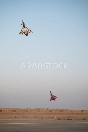 Aero sport. Saudi Arabia.