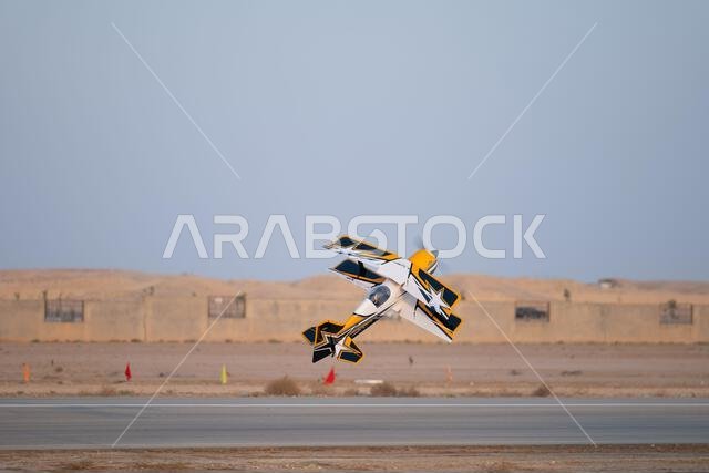 Aero sport. Saudi Arabia.