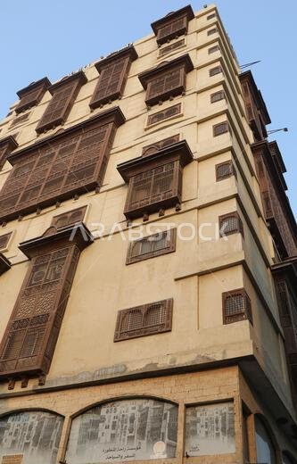 الرواشين في مدينة جدة الساحلية على البحر الأحمر في المملكة العربية السعودية