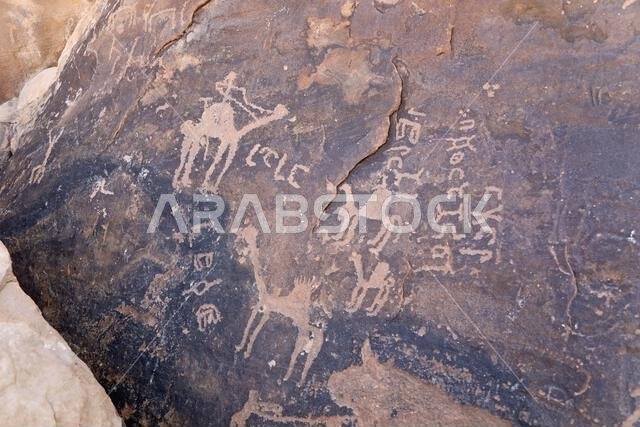 Ancient rock art at Jubbah in the Hail Province of Saudi Arabia Ancient rock art at Jubbah in the Hail Province of Saudi Arabia
