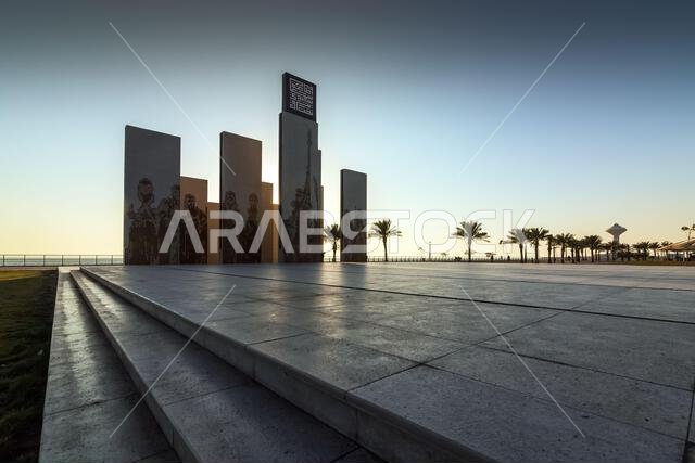 Beautiful Sunrise view at  Al Khobar Corniche Saudi Arabia.