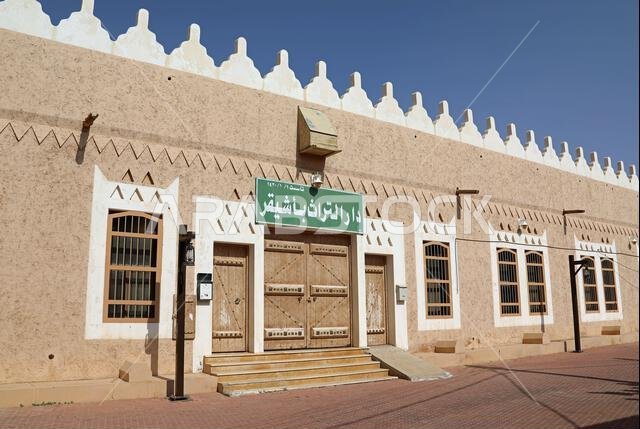 Ushaiger heritage village in Saudi Arabia