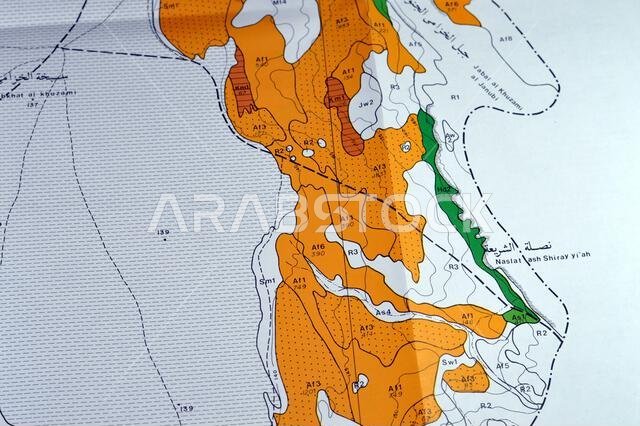 Cairo, Egypt, January 2 2024: Detailed soil survey of Hanidh and Urayirah areas in kingdom of Saudi Arabia, Maps, Topography and geographic locations