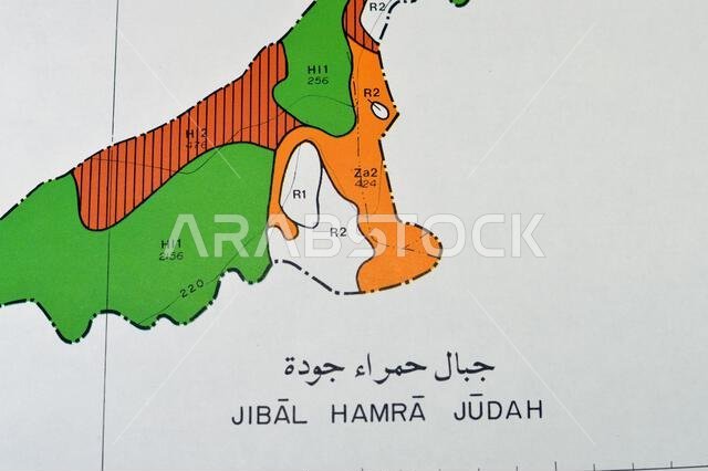 Cairo, Egypt, January 2 2024: Detailed soil survey of Hanidh and Urayirah areas in kingdom of Saudi Arabia, Maps, Topography and geographic locations