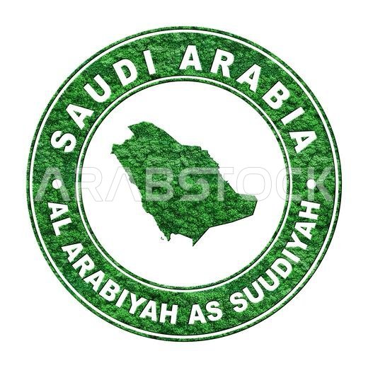 خريطة المملكة العربية السعودية، مفهوم انبعاثات ثاني أكسيد الكربون، مسار القص