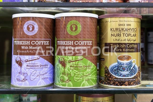 Middle East, Saudi Arabia, Tabuk Province, Tayma. November 15, 2023. Cans of coffee at a market in Tayma. November 15, 2023.