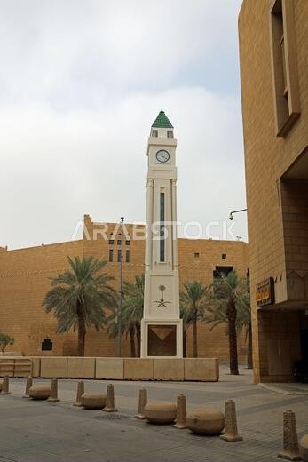 1970s clock tower at Justice Square in Riyadh