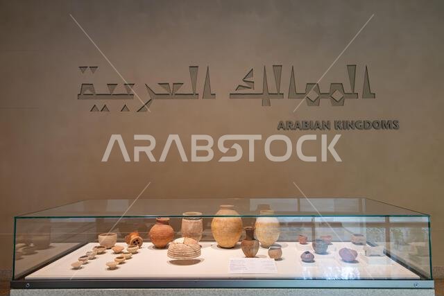 Middle East, Saudi Arabia, Riyadh. November 11, 2023. Display of ancient pottery at the National Museum in Riyadh. November 11, 2023.