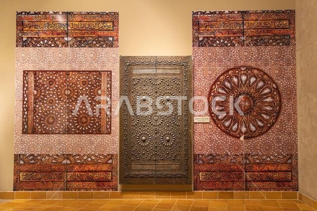 Middle East, Saudi Arabia, Riyadh. November 11, 2023. Display of the Mamluki door at the National Museum in Riyadh. November 11, 2023.