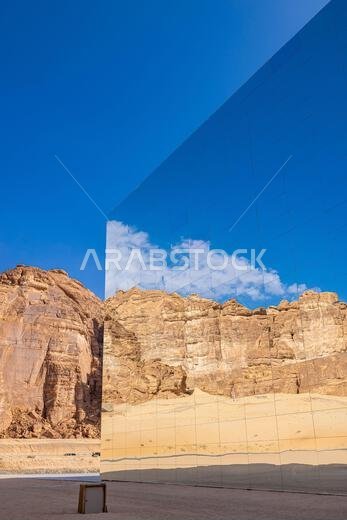 Middle East, Saudi Arabia, Medina, Al-Ula. November 18, 2023. Maraya Concert Hall in the desert of the Ashar Valley.