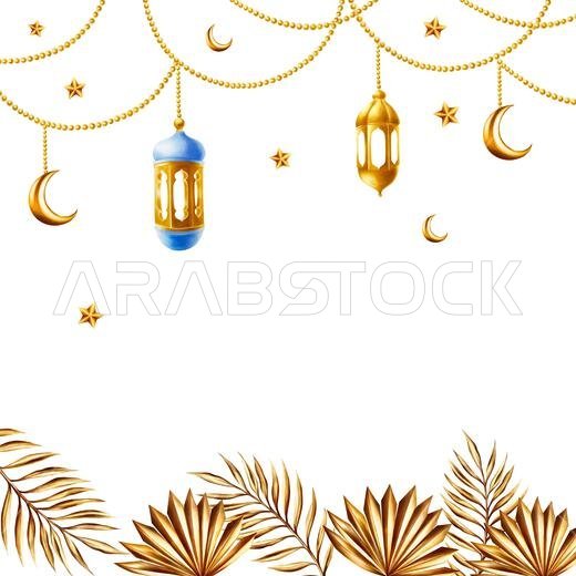Watercolor Islamic arabian frame, templates with golden crescent moon, stars and lanterns on a gold chains, golden pampas grass, date palm branch illu
