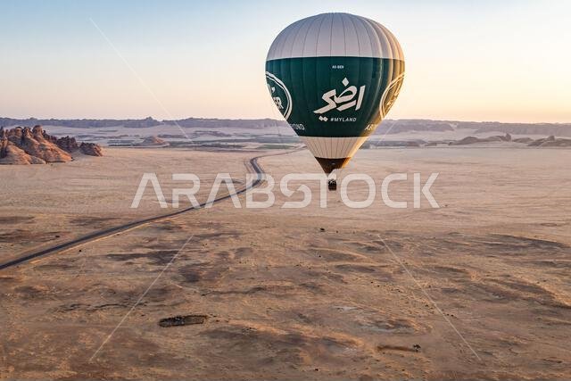 Middle East, Saudi Arabia, Medina, Al-Ula. November 19, 2023. Tourist hot air balloon in the Saudi desert.