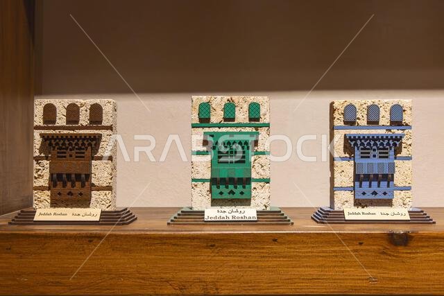 Middle East, Saudi Arabia, Mecca Province, Jeddah. November 21, 2023. Tourist souvenirs of traditional Hijazi tower houses in the Al-Balad historic di