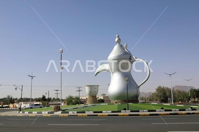 Coffee pot and cup sculpture in Saudi Arabia Coffee pot and cup sculpture in Saudi Arabia
