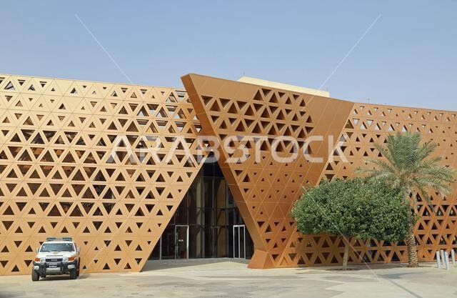 Award winning Governorate Building designed by Dar al Omran in Riyadh Award winning Governorate Building designed by Dar al Omran in Riyadh