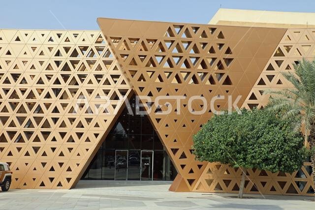 Award winning Governorate Building designed by Dar al Omran in Riyadh