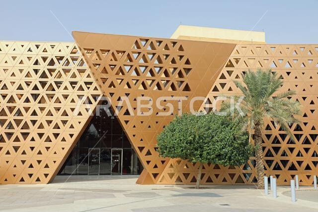 Award winning Governorate Building designed by Dar al Omran in Riyadh Award winning Governorate Building designed by Dar al Omran in Riyadh