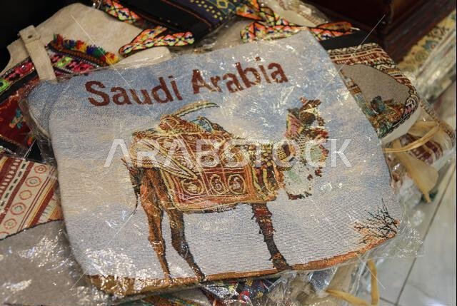 Souvenir bags of Saudi Arabia