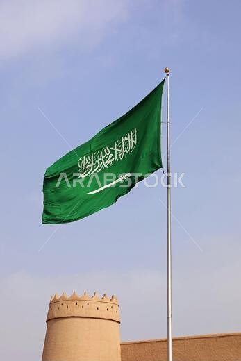National Flag of Saudi Arabia flying at Masmak Fortress in Riyadh