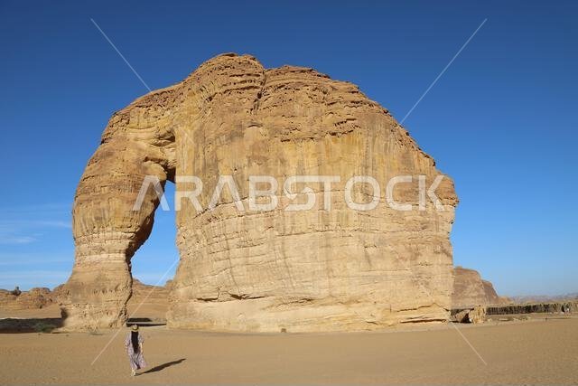 Elephant Rock shaped by erosion in the desert of Saudi Arabia
