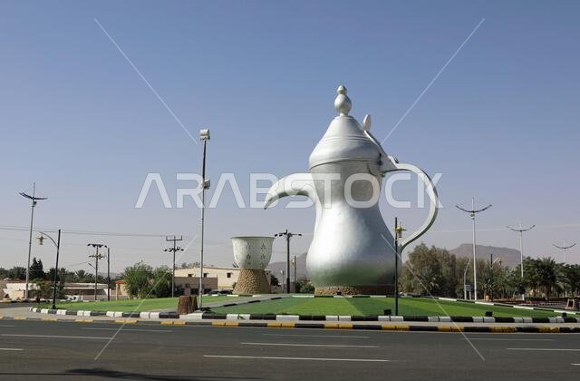 Coffee pot and cup sculpture in Saudi Arabia