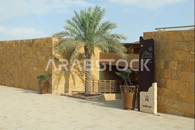 Path to At Turaif historic village at Diriyah in Riyadh