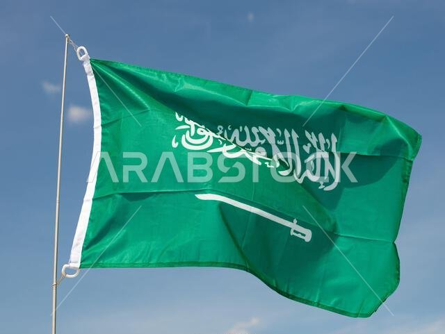 Flag of Saudi Arabia Flag of Saudi Arabia