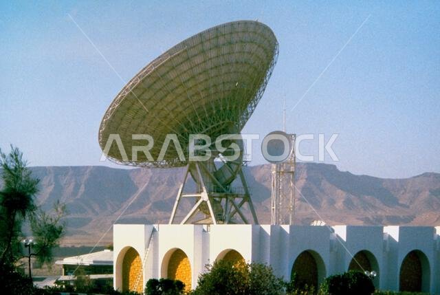Saudi Arabia Communication Satellite Dishes